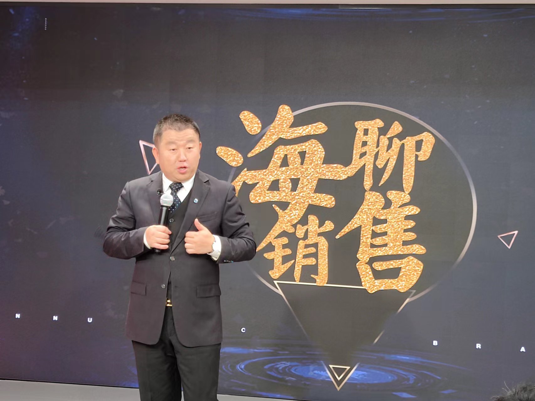 个人宣传视频